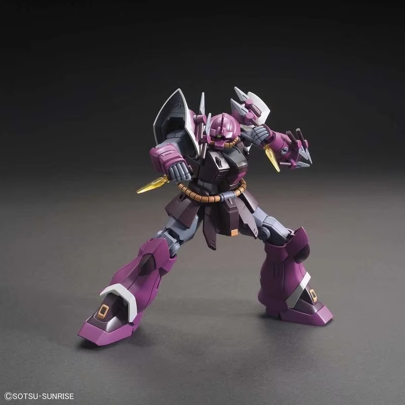 HGUC 1/144 Efreet Schneid Baul - Model Kit Gundam Hg incelemesi ve fiyatı