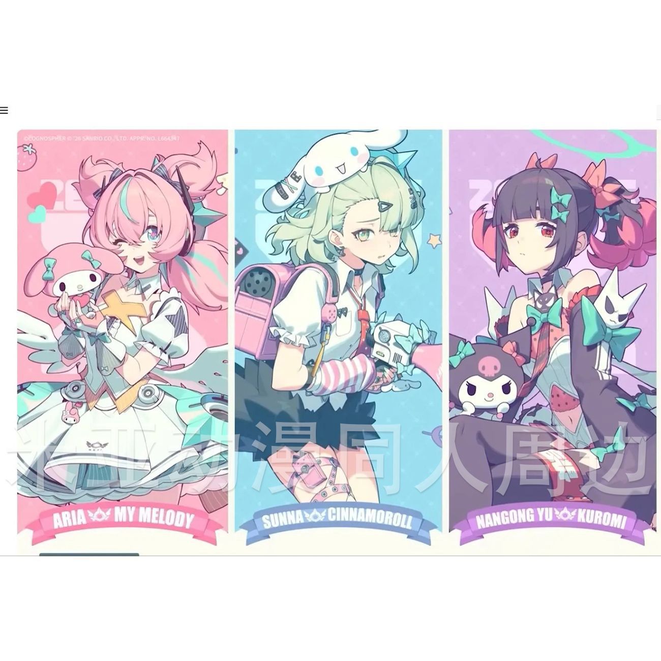 10cm Zenless Zone Zero Sanrio  - Model Kit Holder incelemesi ve fiyatı