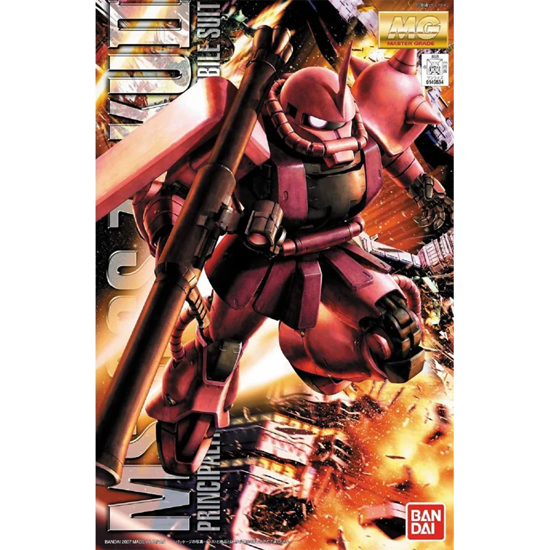 Bandai Orijinal GUNDAM Anime M - Model Kit Zaku incelemesi ve fiyatı