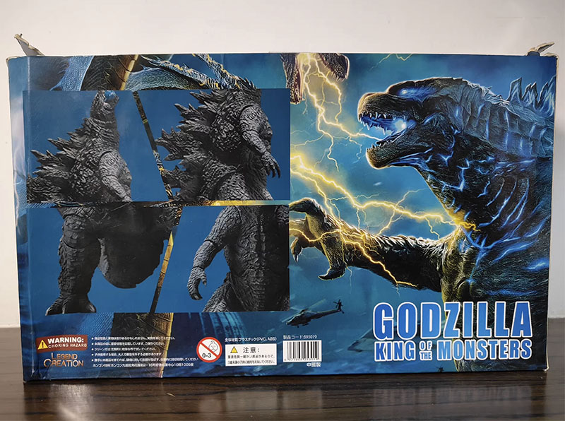 Godzilla SHM Canavarların Kral - Model Kit Kiryu incelemesi ve fiyatı