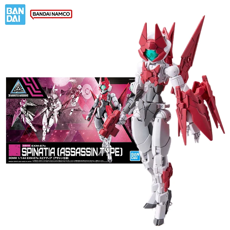 Bandai Orijinal Orijinal Şekil - Model Kit Bandai 30 incelemesi ve fiyatı