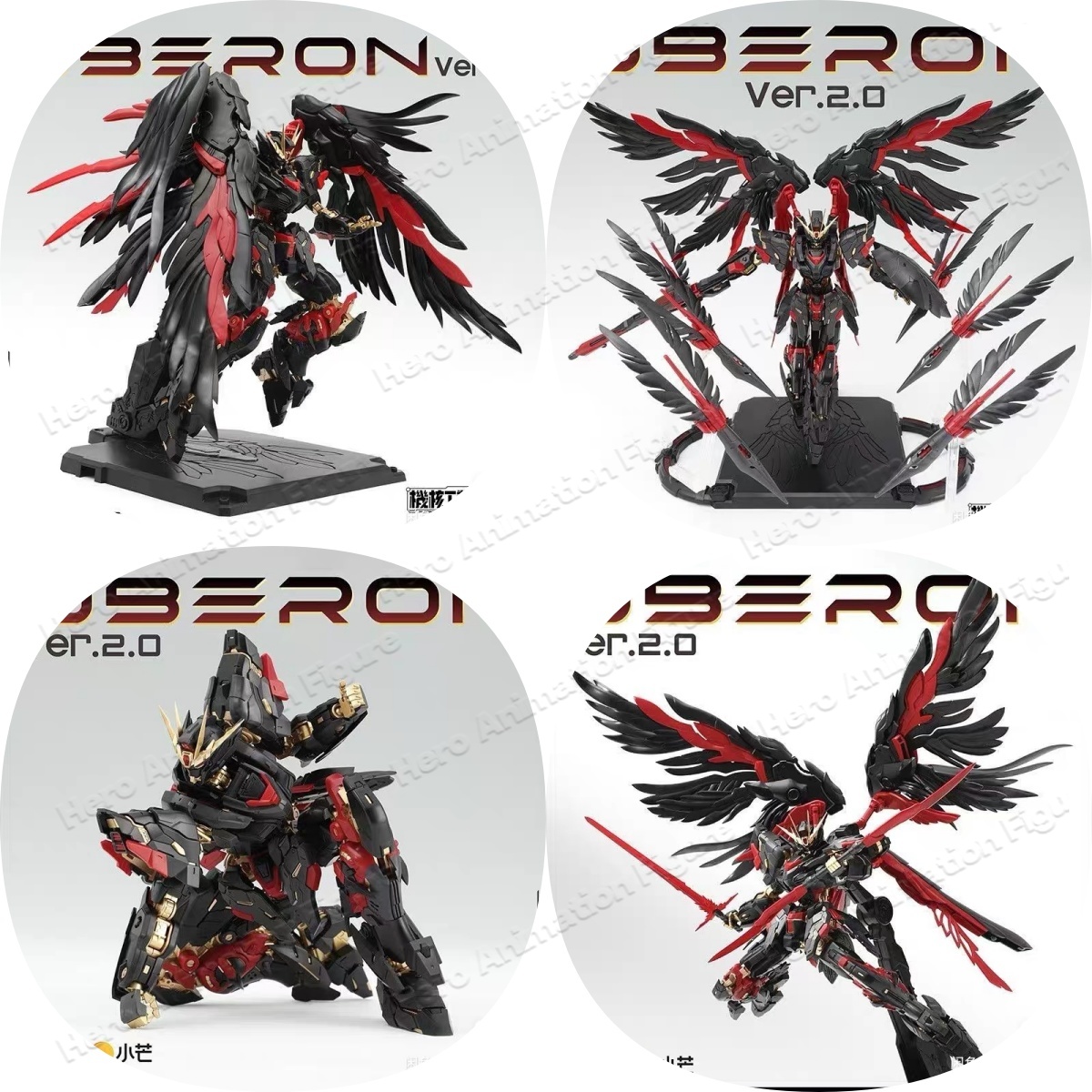 Stokta Mecha Core Industry Mg  - Model Kit Oberon incelemesi ve fiyatı