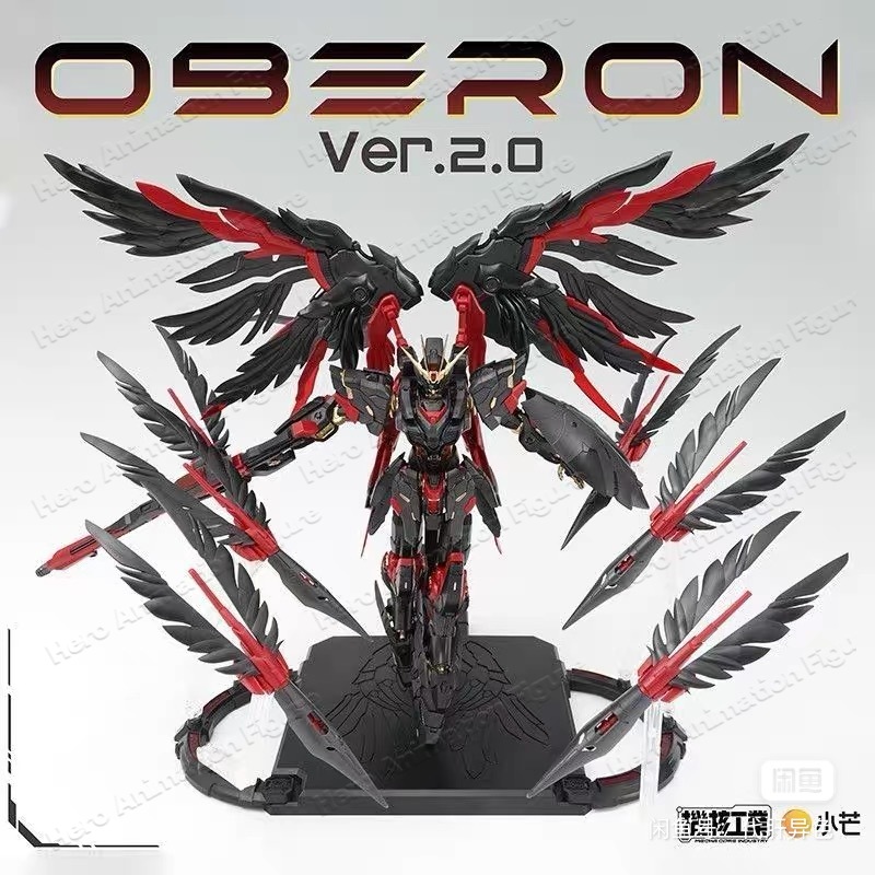 Stokta Mecha Core Industry Mg  - Model Kit Oberon incelemesi ve fiyatı