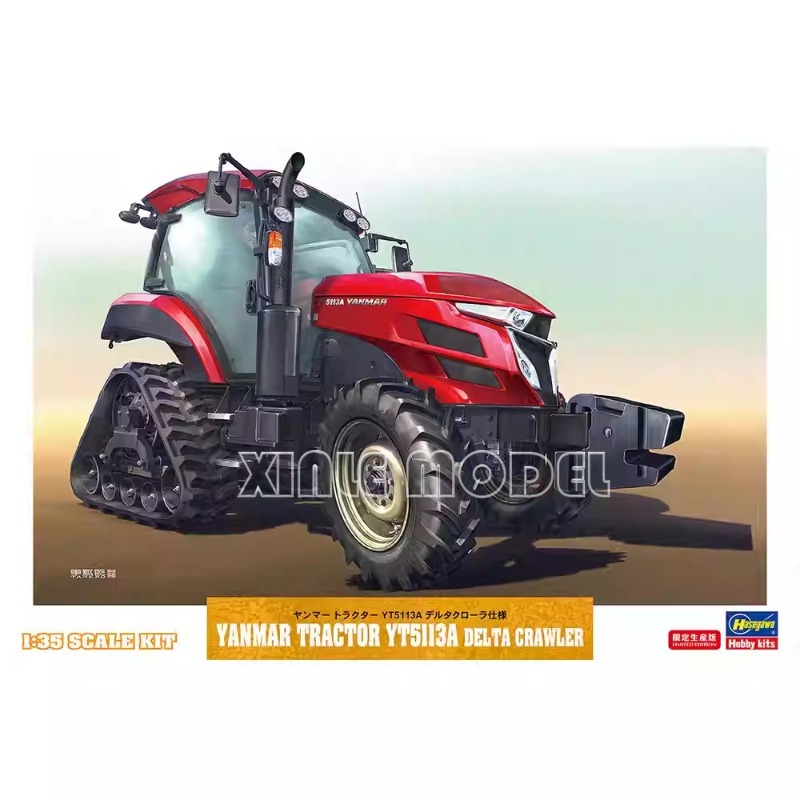 Hasegawa Plastik Montajlı Mode - Model Kit Hasegawa incelemesi ve fiyatı